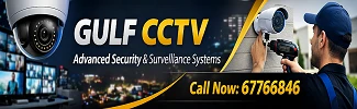 Best CCTV Systems in Kuwait – Complete 24/7 Protection