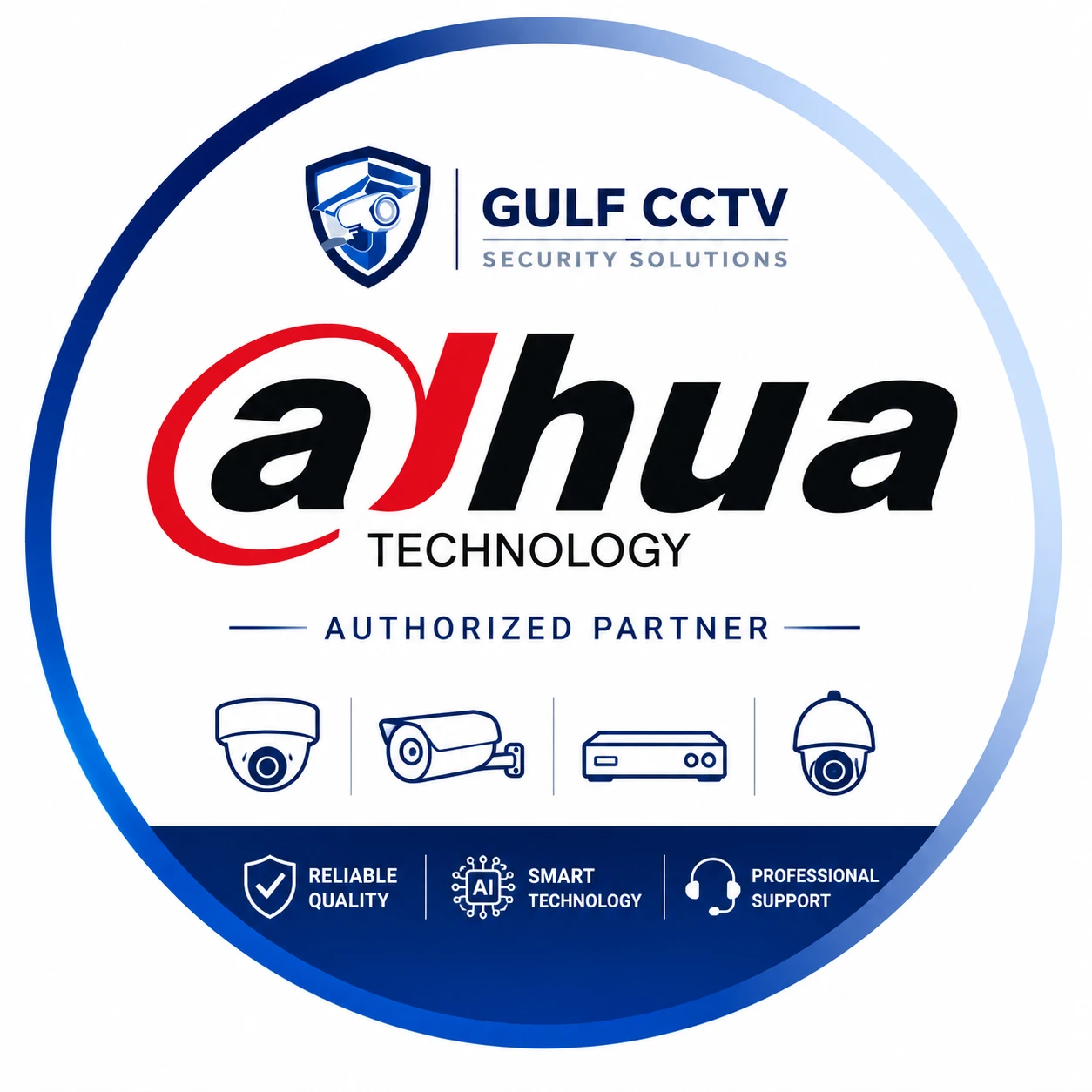 Dahua Security Solutions Logo